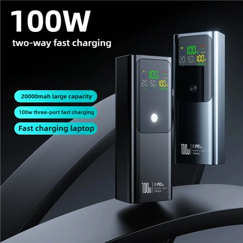 Powerbank 20000mAh PD 100W Schnellladung USB-C